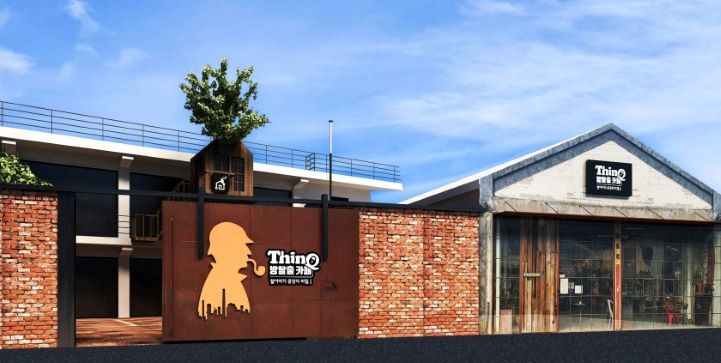 ThinQ Escape Room Cafe.jpg
