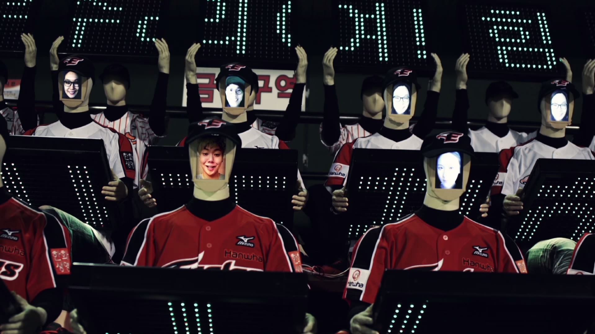 hanhwa_5.JPG