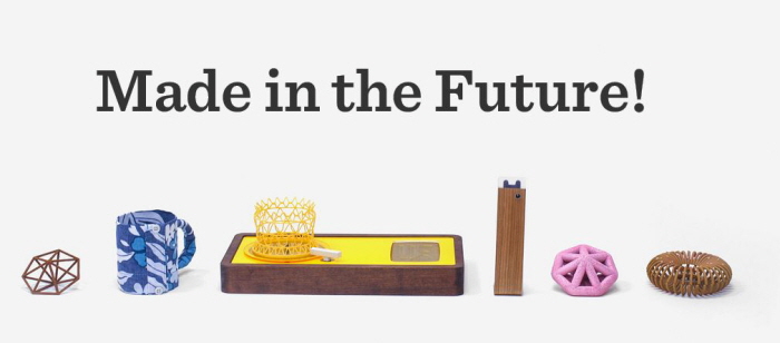 MADEINFUTURE.JPG