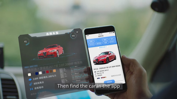 Tmall1.jpg