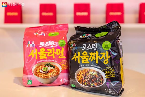 서울라면.jpg