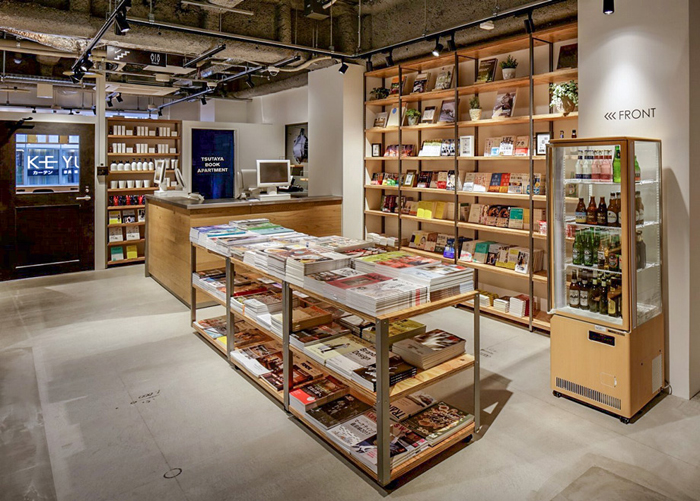 Tsutaya Book Apartment 1.jpg