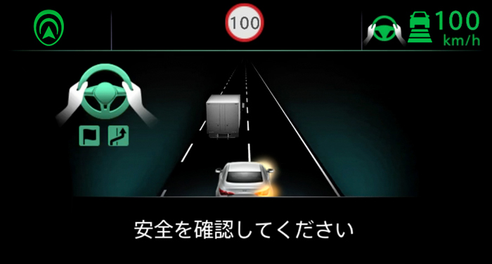 ProPILOT6.jpg