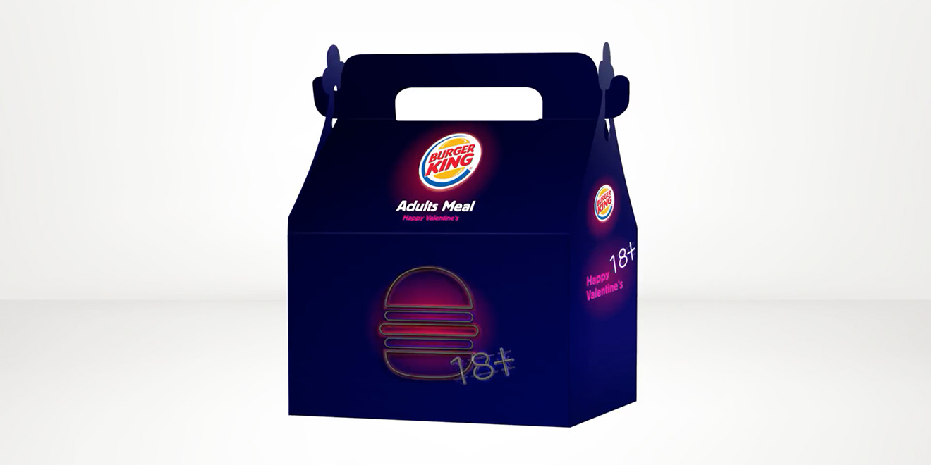 burger-king-adults-meal-hed-2017.jpg